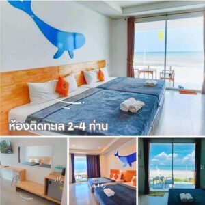 Room With Sea View